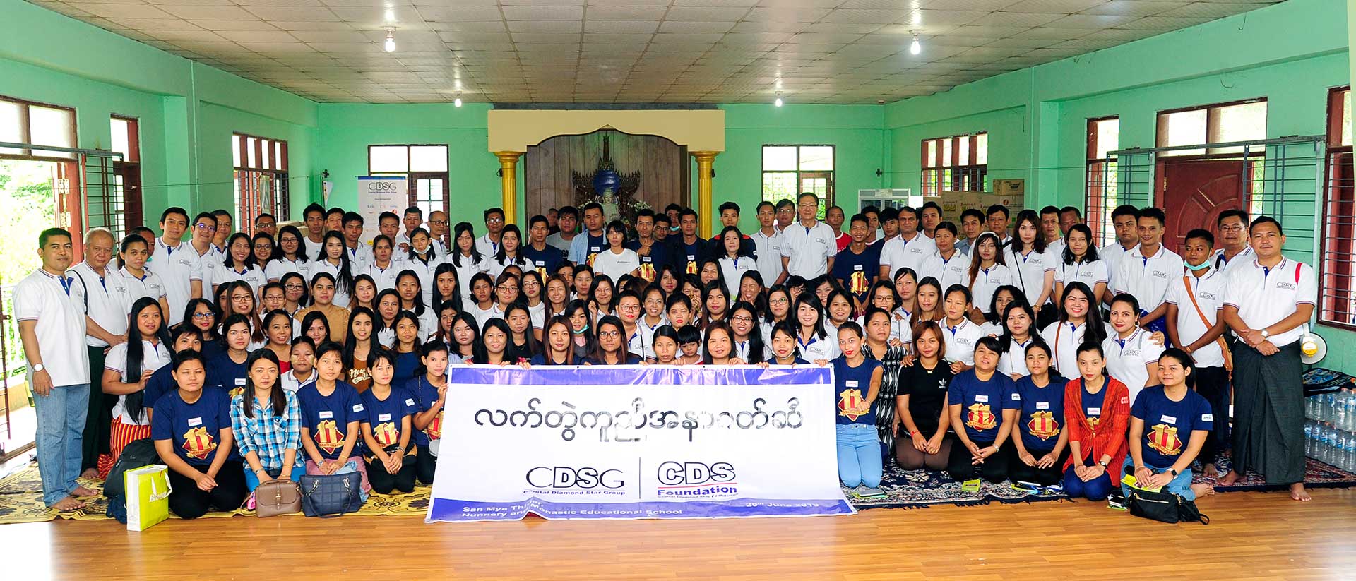 Myanmar Citizens Bank (MCB) and Capital Taiyo Life Insurance Company, (CTLI) sign bancassurance agreement